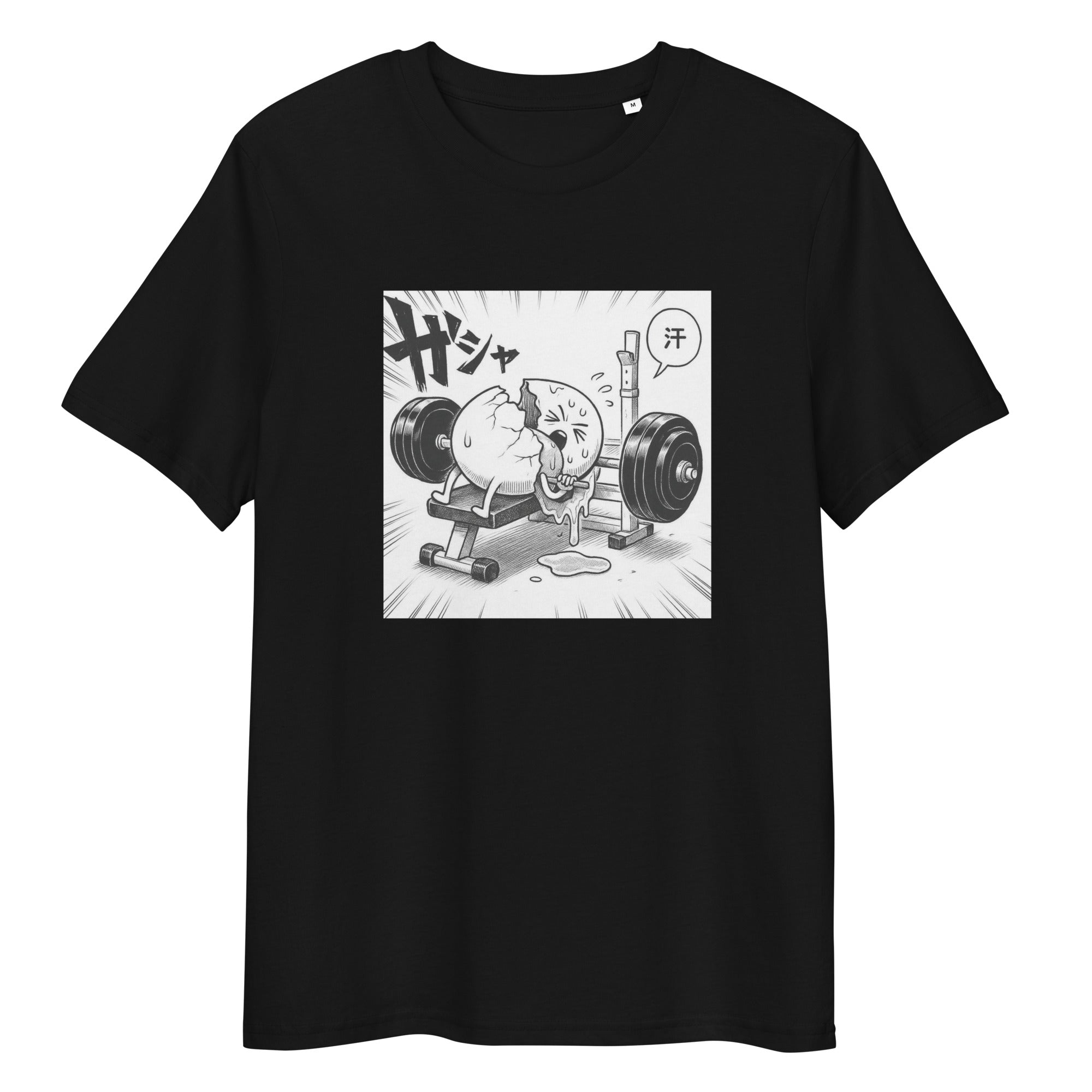 Premium majica kratki rukav “Gym jaje”